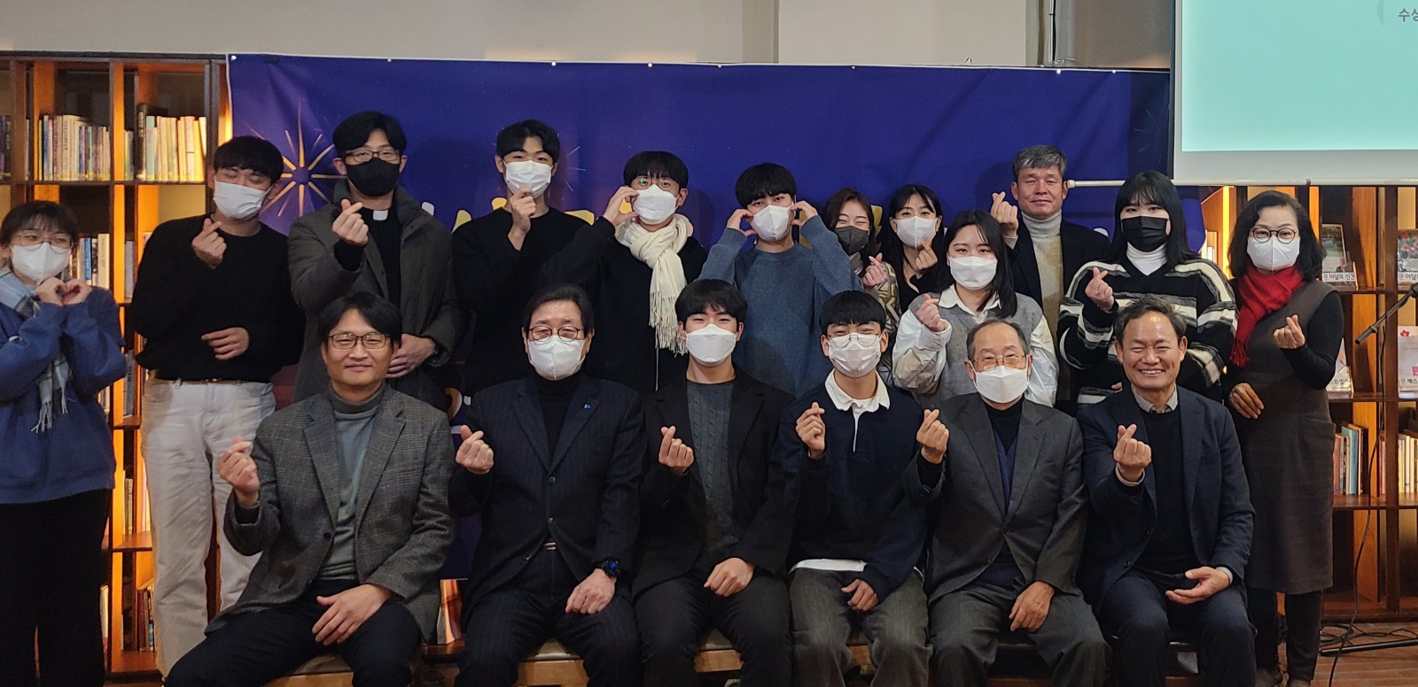 2022 후원의 밤 열려