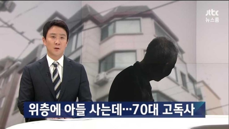 영국